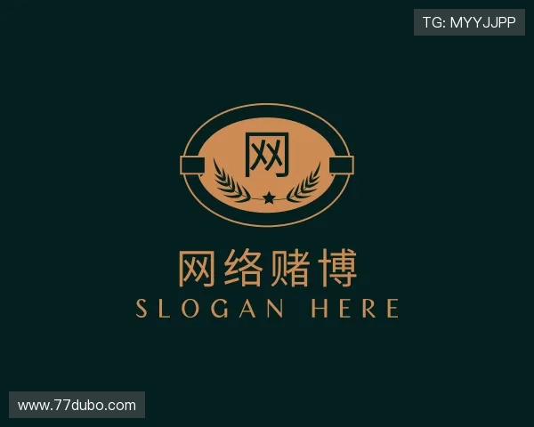 分享网络赌博